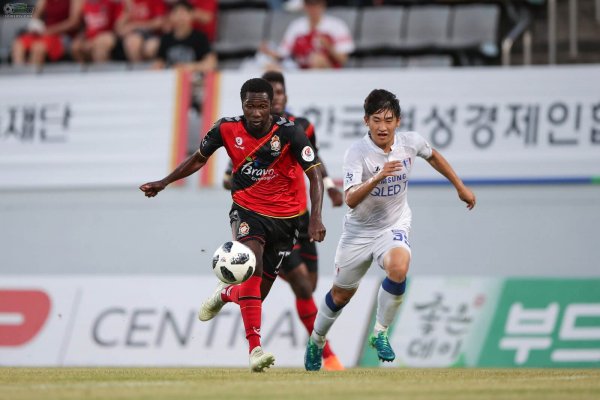 Soi kèo, nhận định Gyeongnam FC vs Suwon Bluewings 17h30 ngày 23/08/2019